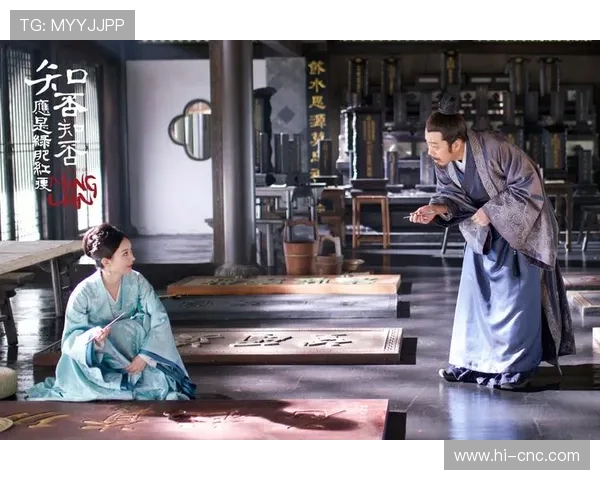 知否知否应是绿肥红瘦电视剧