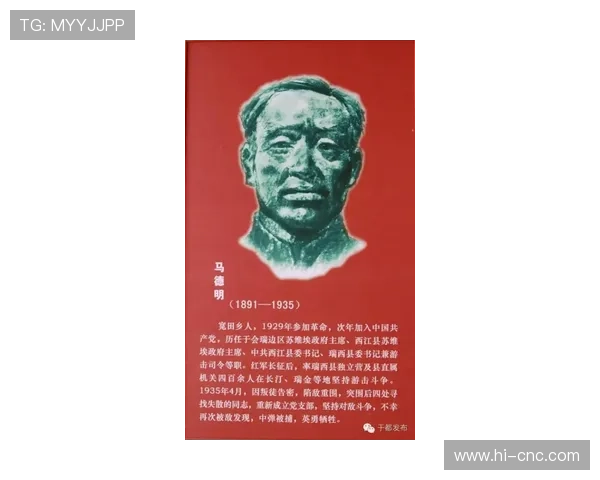 《隐秘而伟大》：时代洪流中的微光，照亮平凡英雄的忠诚与担当